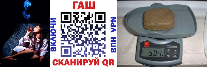 omg ТОР  Азов  ГАШ гарик 