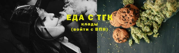 дурь Абдулино
