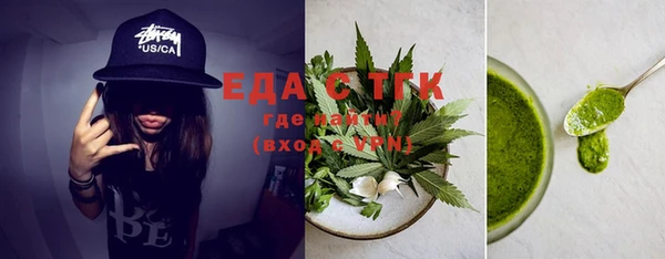 шишки Приозерск
