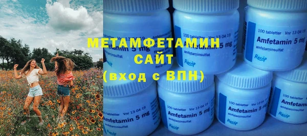 дурь Абдулино