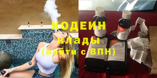 дурь Абдулино