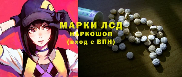 дурь Абдулино